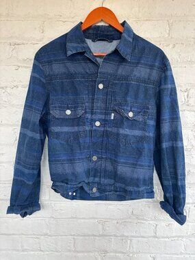 Vintage Levi’s Railroad Stripe Jacket - Small/Medium